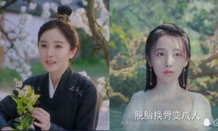 Phim Trung Quốc sẽ phải bỏ filter khi quay mặt diễn viên