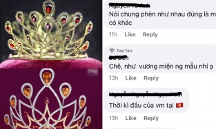 Vương miện 2 tỷ Hoa hậu Thể thao Việt Nam bị chê 'phèn', nghi 'đạo nhái'