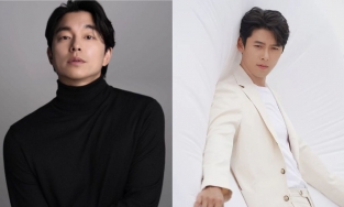 Hyun Bin và Gong Yoo khiến gái trẻ Âu Mỹ đổ đến Hàn Quốc tìm tình yêu