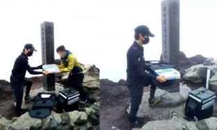 Góc một lần chơi lớn: Thèm pizza trên đỉnh Phú Sĩ, khách trả gần 7 triệu để ăn bánh