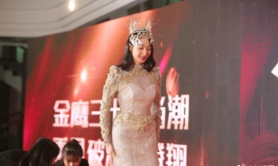 Váy Nữ thần Kim Ưng 2020: đã dìm hàng Nữ thần còn bị tố đạo nhái