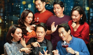 “Tiệc trăng máu”  thu 45 tỷ đồng trong tuần đầu công chiếu