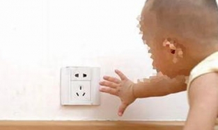 Tây Ninh: Bé trai 2 tuổi tử vong chỉ sau một cú ngã