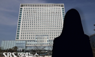 NÓNG: Cựu thành viên nhóm nhạc nữ Kpop bị tố lừa đảo hơn 1 tỷ đồng