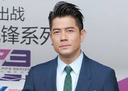 Người phụ nữ nắm giữ khối tài sản 258 triệu USD của Quách Phú Thành