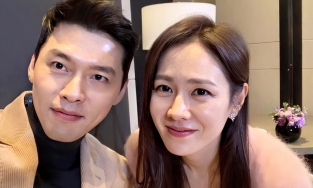 Nghi án nam tài tử Hyun Bin và Son Ye Jin bị bắt gặp đang hẹn hò
