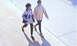 Hà Nội: Hai nữ sinh lớp 9 mất tích khi đi học