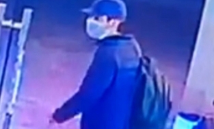 Ninh Bình: Đột nhập nhà cụ bà cạy két sắt trộm hơn 700 triệu đồng