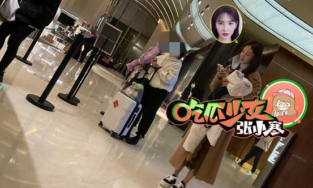  Giả Nãi Lượng bị bắt gặp vào khách sạn cùng 'tình cũ Đặng Luân' Kim Thần