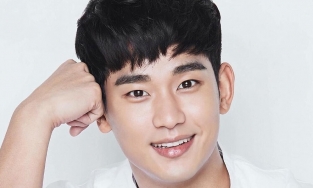 Kim Soo Hyun xác nhận tham gia phim mới mang tên That Night
