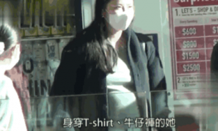 Lạc Cơ Nhi mang thai lần hai được 5 tháng