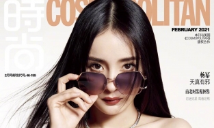 Dương Mịch bị chê giống phù thủy trong loạt ảnh tạp chí mới nhất 