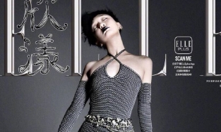 Hậu ly hôn, Châu Tấn 'cực chất' khi bấm khuyên môi táo bạo trên bìa tạp chí