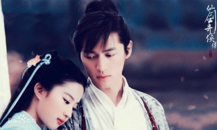 Xôn xao thông tin Lưu Diệc Phi và Hồ Ca đã bí mật kết hôn