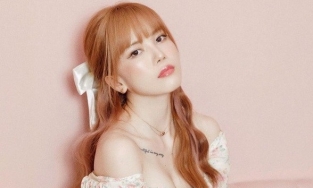 Ngay đêm Giao thừa, Thiều Bảo Trâm tung tin nhắn với 'người đặc biệt'