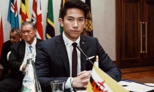 Hội chị em xôn xao với thông tin Hoàng tử Brunei tuyển vợ để 'san sẻ sự giàu có'