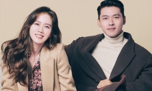 'Bắt quả tang' chị đẹp Son Ye Jin 'bão like' ảnh người tình Huyn Bin