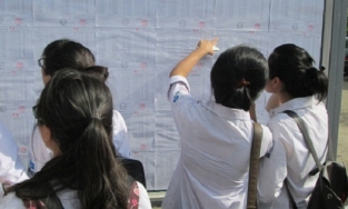 Xét tốt nghiệp THPT năm 2021: Điểm khuyến khích cao nhất lên đến 4 điểm