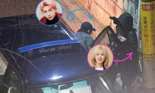 HOT: Đúng 0h 1/4 báo Hàn tung ảnh RM (BTS) và Wendy (Red Velvet) hẹn hò
