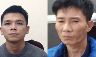 Khởi tố cán bộ tại BV Tâm thần Trung ương I vì tội bao che cho bệnh nhân lập 'động ma túy' ngay trong phòng bệnh