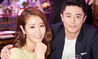 Nghi vấn Lâm Tâm Như mang thai lần 2 khi lộ diện bên Hoắc Kiến Hoa với chiếc bụng to bất thường