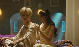 LAYLALAY là gì và giải mã nội dung MV vừa phát hành của Jack