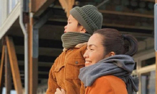 Tăng Thanh Hà xúc động khi nhận được 'tin nhắn bí mật' chỉ vỏn vẹn 5 chữ từ con