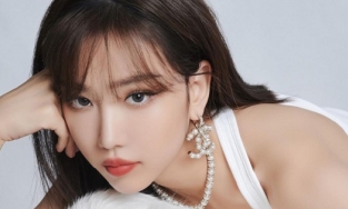 Min tiết lộ số đo hiện tại, dù gầy nhưng vòng 3 vẫn chuẩn chỉnh