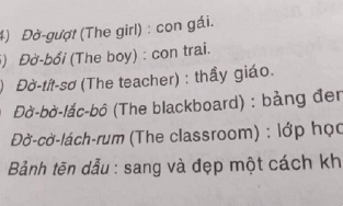 Cư dân mạng cười ngất với màn phiên âm từ Anh sang Việt, dân chuyên Anh cũng 'bó tay'