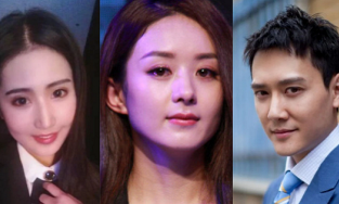 Phùng Thiệu Phong bị 'đào lại chuyện chui vào vali lén lút đi ngoại tình ngay sau khi Triệu Lệ Dĩnh vừa sinh con