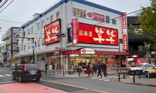 Sự thật bất ngờ khi đột nhập siêu thị Quỳnh Trần JP mua chân gấu gây tranh cãi