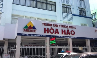 TP.HCM: Ghi nhận thêm 1 ca Covid-19, từng đến khám tại Trung tâm Hòa Hảo