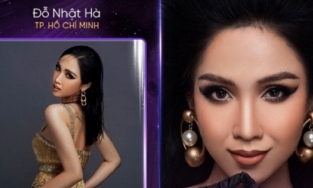 Gác lại vương miện, Đỗ Nhật Hà chính thức dự thi Hoa hậu Hoàn vũ Việt Nam