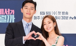 Giữa nghi vấn hẹn hò, fan phát hiện nhà của Park Seo Joon - Park Min Young chỉ cách nhau 10 mét
