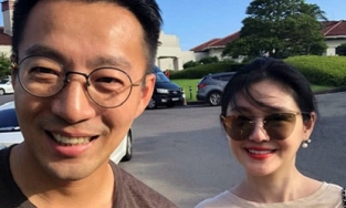 Rộ tin 'Người đẹp Vườn Sao Băng' Từ Hy Viên ly hôn chồng đại gia sau 10 năm