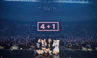Ý nghĩa dự án 4+1 kỷ niệm 5 năm BLACKPINK debut và danh tính 'thành viên thứ 5'