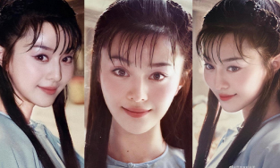 Những hình ảnh lần đầu công bố của Phạm Băng Băng ở tuổi 20 