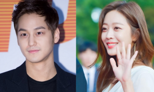 Netizen xôn xao với nghi vấn Kim Bum và Jo Bo Ah lộ bằng chứng hẹn hò