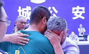 Người cha tìm con suốt 24 năm ròng rã, được làm thành phim, nay đã thấy con