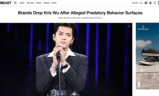 Ngô Diệc Phàm 'vươn tầm thế giới': Loạt trang báo quốc tế đưa tin về scandal chấn động