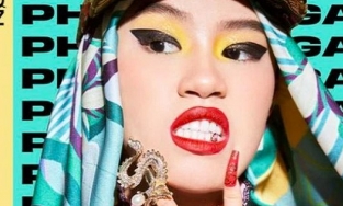 Rapper Pháo tung bản remake ca khúc 'Ngô Diệc Phàm 2 Phút Hơn'