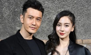 Huỳnh Hiểu Minh và Angelababy lộ sự thật chuyện ly hôn qua chi tiết này