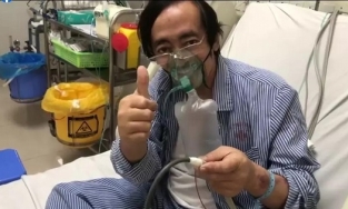 Nghệ sĩ Giang Còi bán gấp xe hơi, người hâm mộ lo lắng bệnh tình anh xấu đi