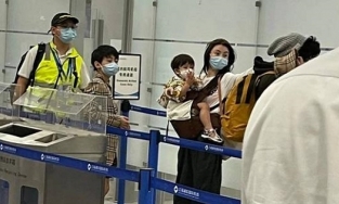 Lộ mặt cậu quý tử thứ 3 của Trương Bá Chi