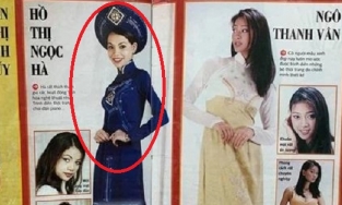 Ít ai biết: Hồ Ngọc Hà từng thi Hoa hậu, nhưng bị loại trước vòng Chung kết