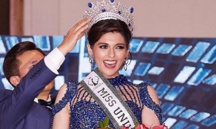 Tân Hoa hậu Hoàn vũ El Salvado: Cao 1m64, body vạm vỡ