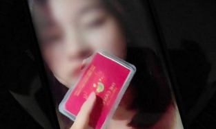 Cô gái khoe 'thẻ đỏ quyền lực của ba' đính chính: Bố em là nông dân thôi