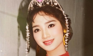 Ảnh đăng quang của Hoa hậu Đền hùng Giáng My 29 năm trước