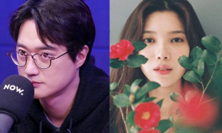 Ca sĩ Lee Jang Won thông báo kết hôn với nữ diễn viên nhạc kịch Bae Da Hae