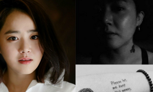 'Em gái quốc dân' Moon Geun Young tái xuất với cánh tay đầy 'mực'